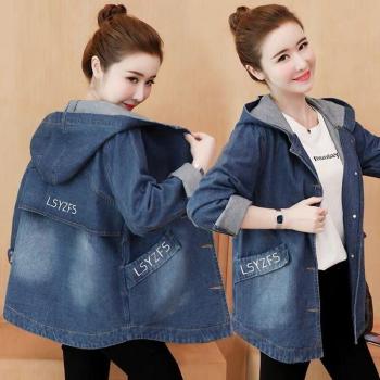 Loose Fit Women's Denim Jacket with Hood 5XL P707