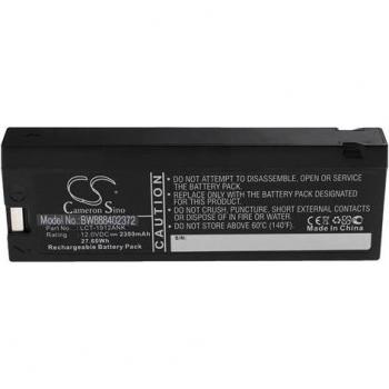 Vhbw Battery for Nellcor N-180 and N-185 Medical Devices (2300 mAh, 12V)