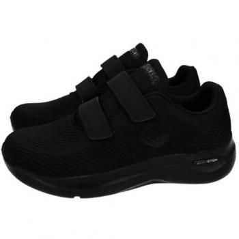 Sneakers Joma Corinto Men 2501 Nero