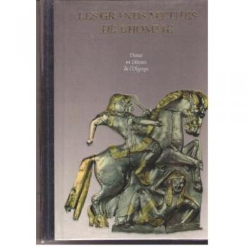 Dieux Et Déesses De L'olympe