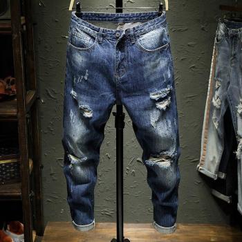 Jeans de Motores “Roto y Ajustado” – Talla 36