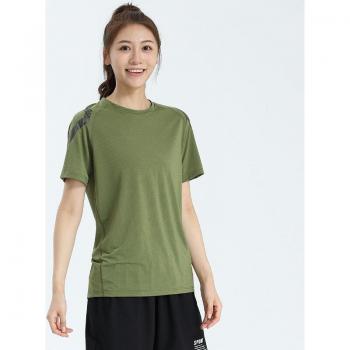 Thin Quick-Dry Training Tops for Women