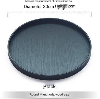 Traditional Chinese Tea Tray