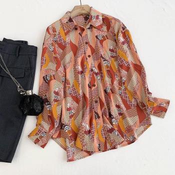 Full Sleeve Geometric Print Shirt for Women