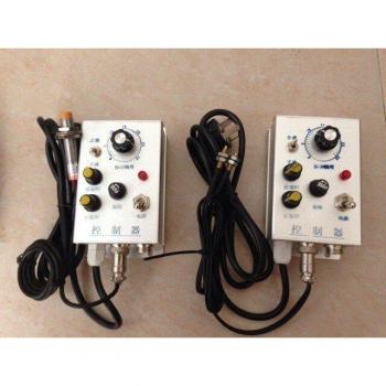 Photoelectric Induction Shutdown Controller