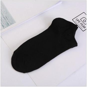 Men's Invisible Boat Socks