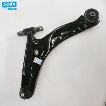 Rein Izquierdo Triangular JAC AQBP 2904300U1010