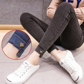 Jeans Largos para Mujeres Embarazadas