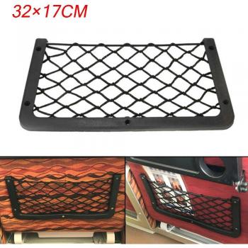 Marine Grade Storage Net Bag for Boats, 32 x 17cm, Durable and Water Resistant