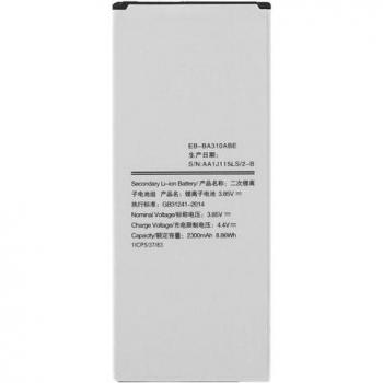 MPS Batteria per Galaxy A3 (2016)