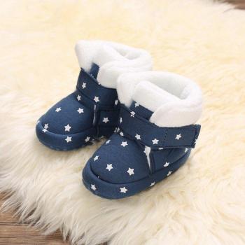 Warm Boot Shoes for Baby Girls 0-18M