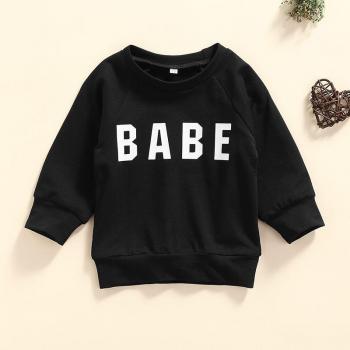 Sudadera Cuello Redondo Baby