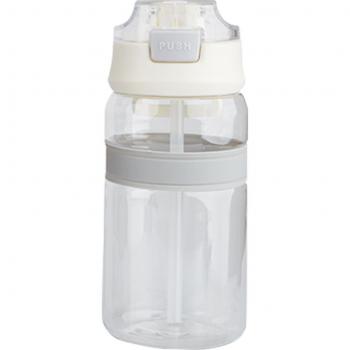 Bouteille de Sport 850ml Sans BPA