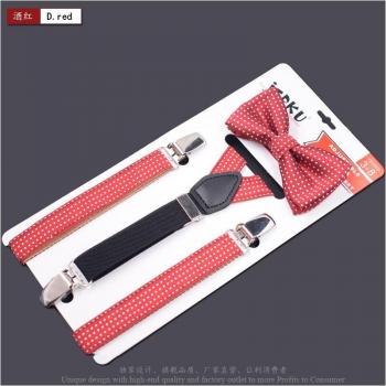 Child Suspenders Bowtie Sets for Boys and Girls