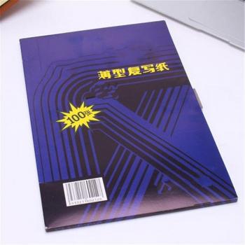 A4 12K Blue Carbon Copier Stencil Paper 100pcs