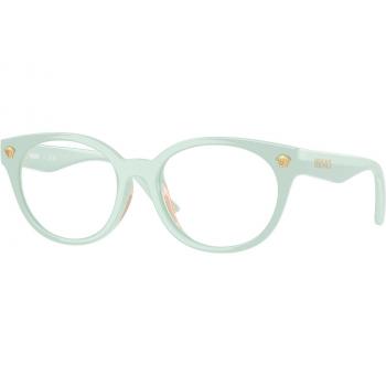 Versace Kids 5505 Blue Round Glasses with Blue Light Filter