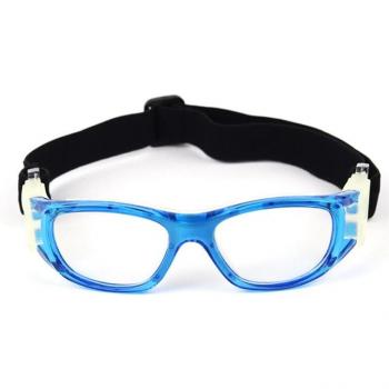 CieloClaro 400UV Gafas de Seguridad para Fútbol y Baloncesto