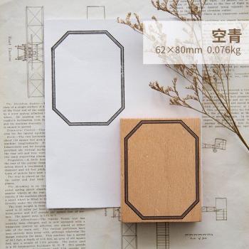 Madera Sellos XINAHER – Estilo Vintage