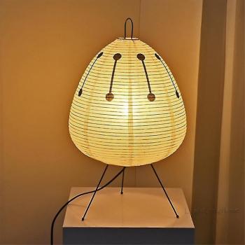 Lampe Bureau Print Floral