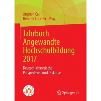 Jahrbuch Angewandte Hochschulbildung 2017