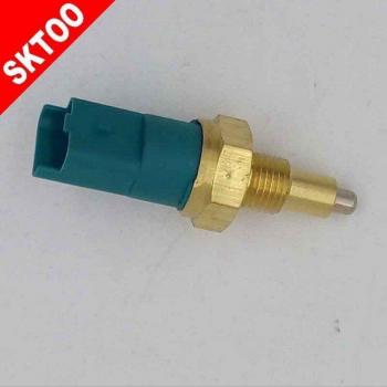 Nissan Neutral Position Switch 32005-00QAE-KT