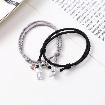 StellaLink Corde Amour Astronaute