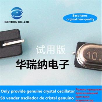 50pcs 10.000MHz Passive Patch Crystal HC-49SMD