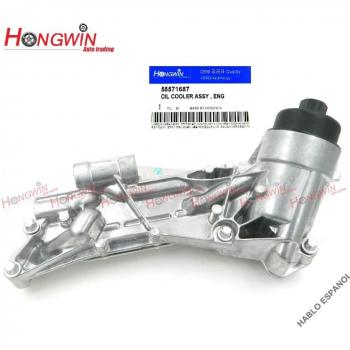 Orlando Opel Engine Oil Cooling System & Filter Unit
