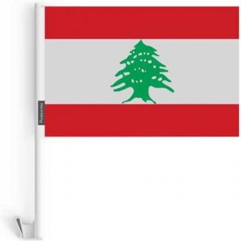 Liban Flag Bundle – 10 Flags – 14″ × 21″ – Polyester – Plastic Pole