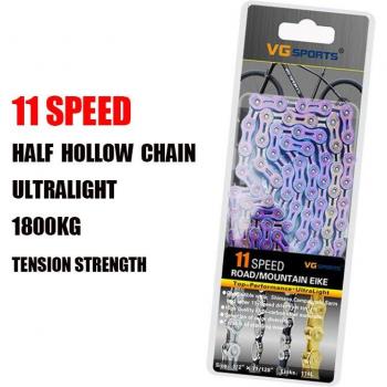 VG Sports Ultralight 8-11 Speed Bike Chain