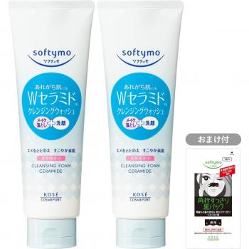 Kose Softymo Face Wash – Duo-Pack 190 g, Ceramid Boost