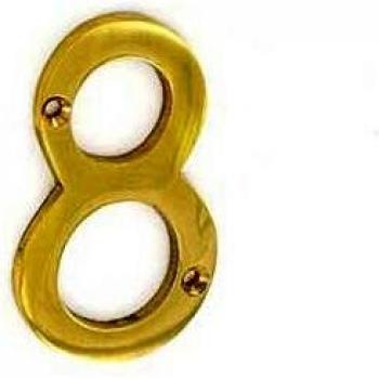 Brass Number 8, 75mm