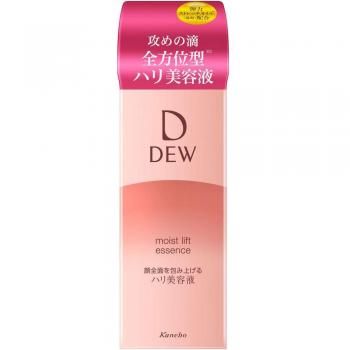 Sérum de Beauté Kanebo DEW 45g