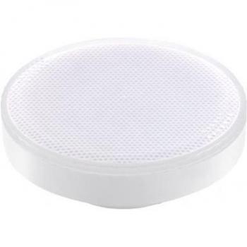 LUXAR MICRO GX53 LED 7W 600lm 4000K dimmbar