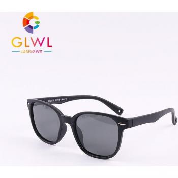 Lunettes de soleil bébé avec protection UV