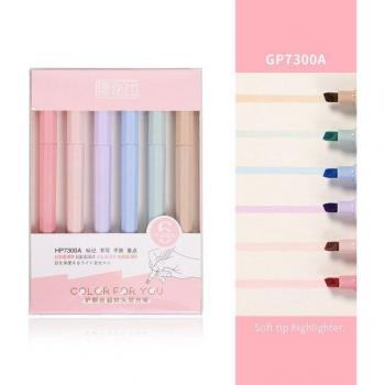 Vibrant Mild Highlighters
