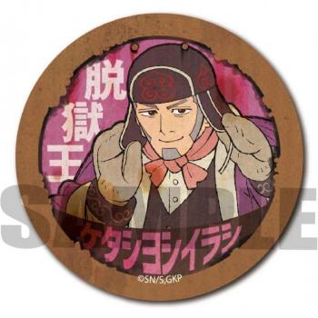 Golden Kamuy Sammlerstück Yoshitake Shiraishi