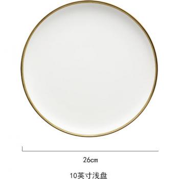 Tazón Canto Dorado Blanco