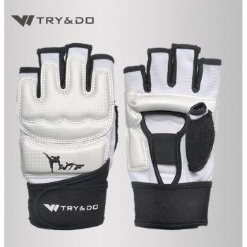Youth MMA Half Finger Boxing Gloves