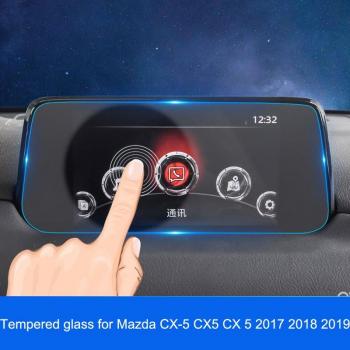 Protecta CX5 NavScreen