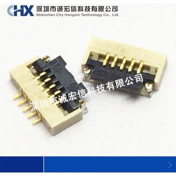 Dispositivo FH19SC-5S-0.5SH – Importaciones