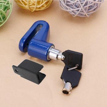 Motorcycle Disc Brake Lock