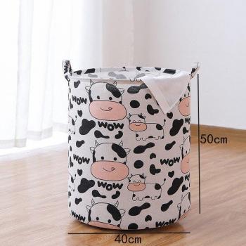 Toy Storage Laundry Basket with Cat Design