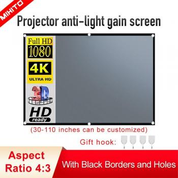 MIXITO 4:3 Projector Anti-Light Curtain Screen 100 inches
