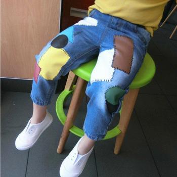 Children's Harem Pants