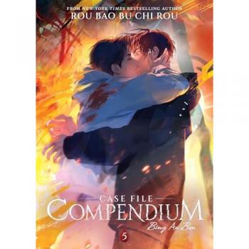 Case File Compendium : Bing an Ben (Novel) Vol. 5, by Rou Bao Bu Chi Rou