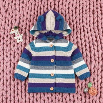 Kids Winter Outerwear Coat