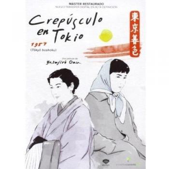 CREPÚSCULO EN TOKIO (DVD)