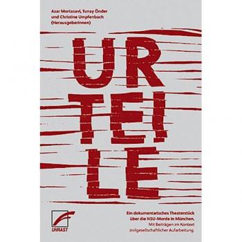 URTEILE