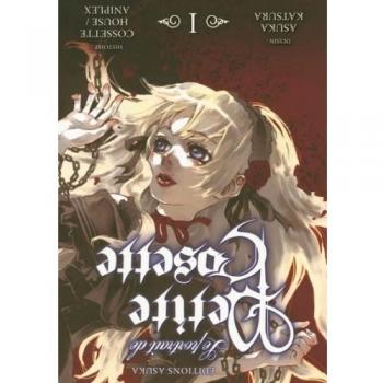 Le portrait de Petite Cosette, Tome 1 :